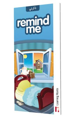Remind Me (6 Themes)
