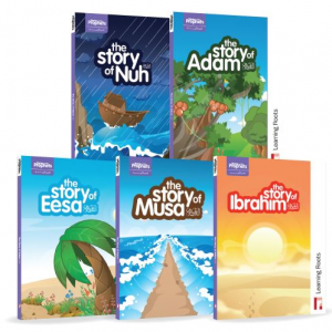 Stories of the Prophets (Multi Pack)