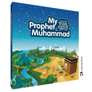 My Prophet Muhammad S.A.W.