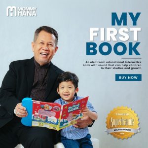 Islamic E-Book