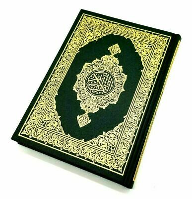 Al-Quran (Mushaf Madinah)