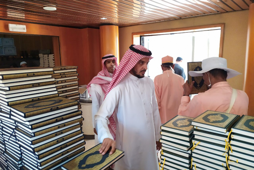 Al-Quran (Mushaf Madinah) - Image 5
