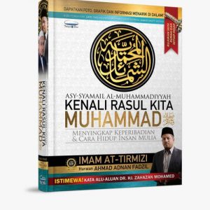 Buku Kenali Rasul Kita Muhammad SAW