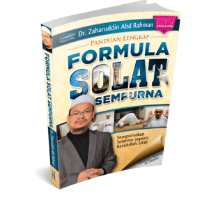 Buku Formula Solat Sempurna