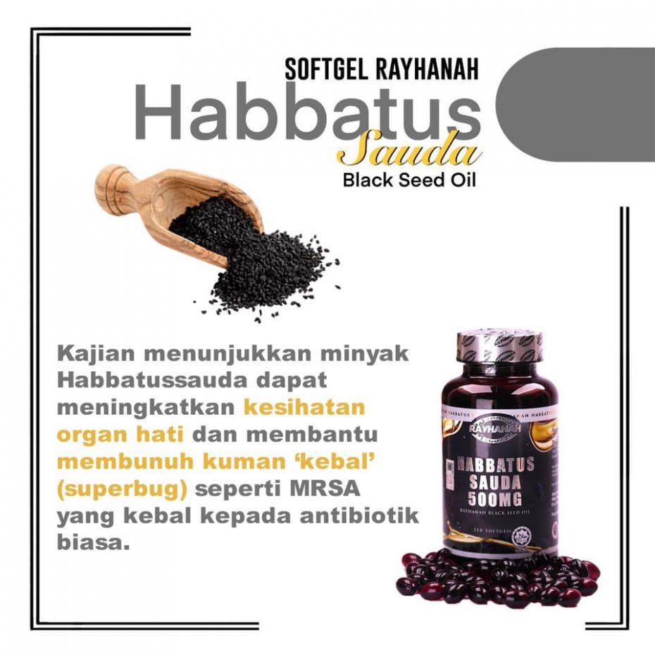 Rayhanah Habbatus Sauda (Black Seed Oil) - Madinah.SG