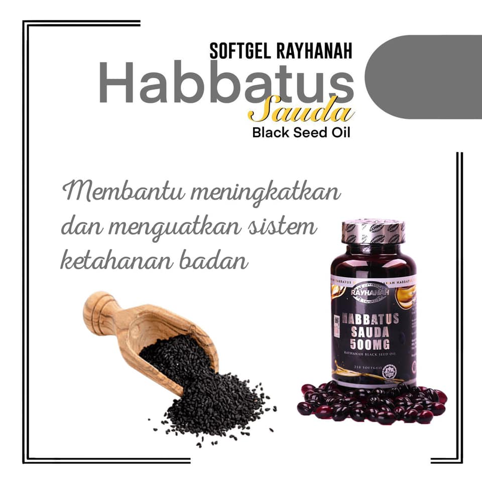 Rayhanah Habbatus Sauda (Black Seed Oil) - Image 3