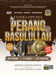 Ensiklopedia Perang Rasulullah
